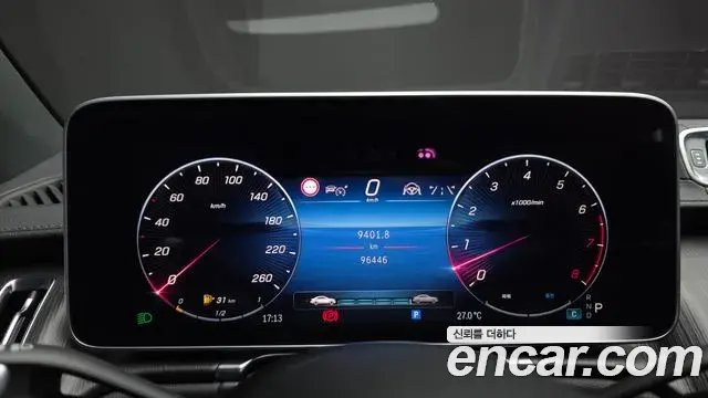 Mercedes-Benz S-Class 2021 — Photo 22/35