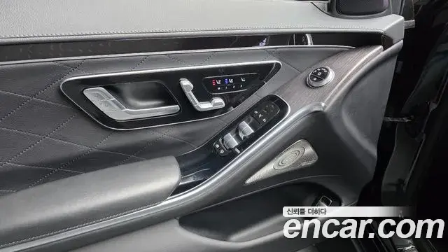 Mercedes-Benz S-Class 2021 — Photo 33/35