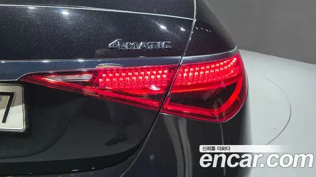 Mercedes-Benz S-Class 2021 — Photo 8/35
