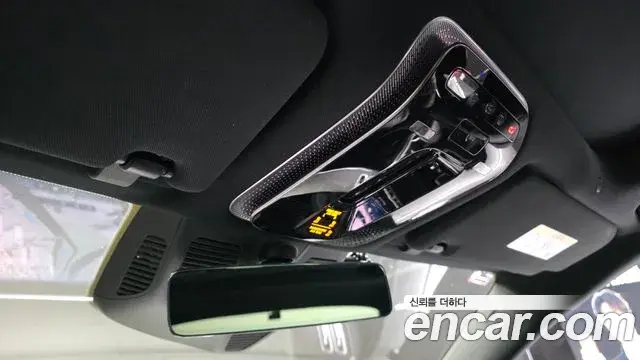 Mercedes-Benz S-Class 2021 — Photo 11/35