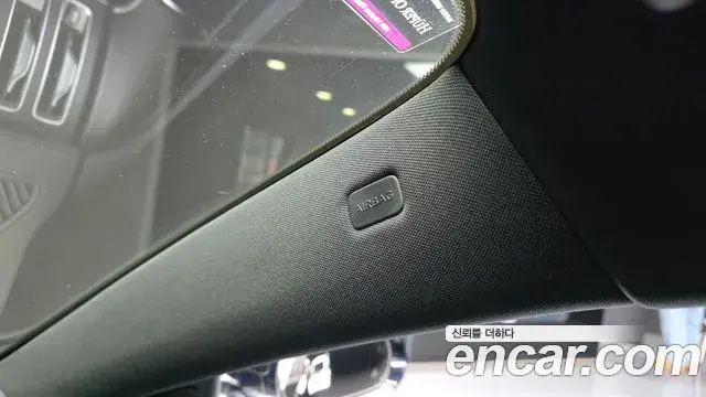 Mercedes-Benz S-Class 2021 — Photo 23/35