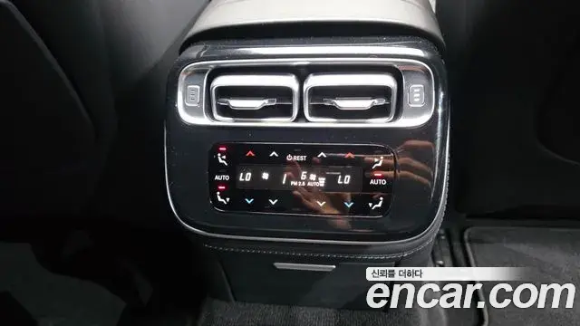 Mercedes-Benz S-Class 2021 — Photo 34/35