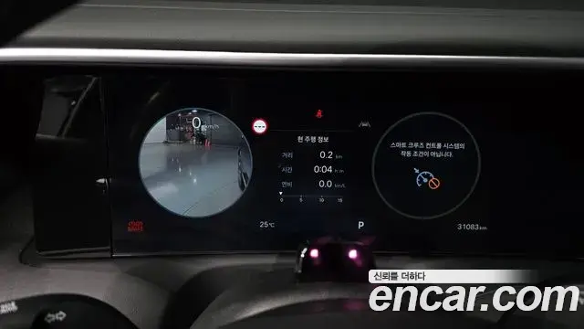Hyundai Palisade 2025 — ფოტო 23/35