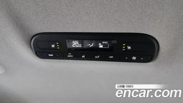 Hyundai Palisade 2025 — ფოტო 3/35
