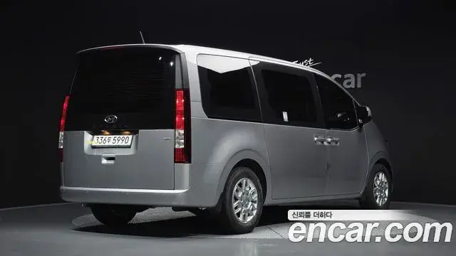 Hyundai Staria 2022 — Şəkil 24/31