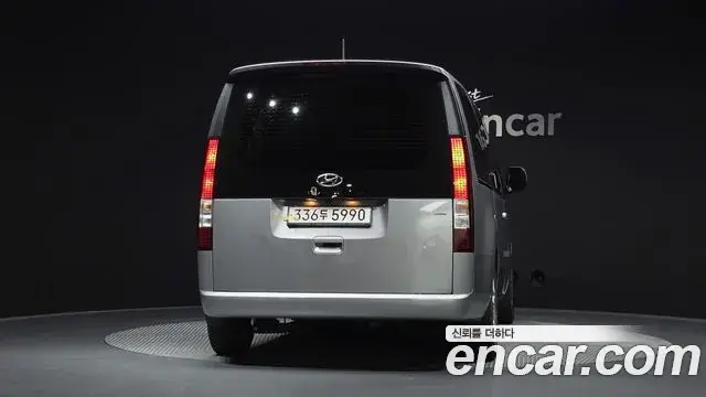 Hyundai Staria 2022 — Şəkil 27/31