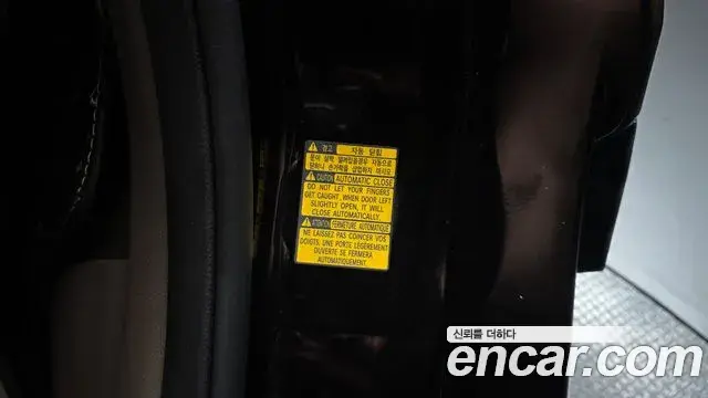 Genesis GV80 2023 — Photo 35/40