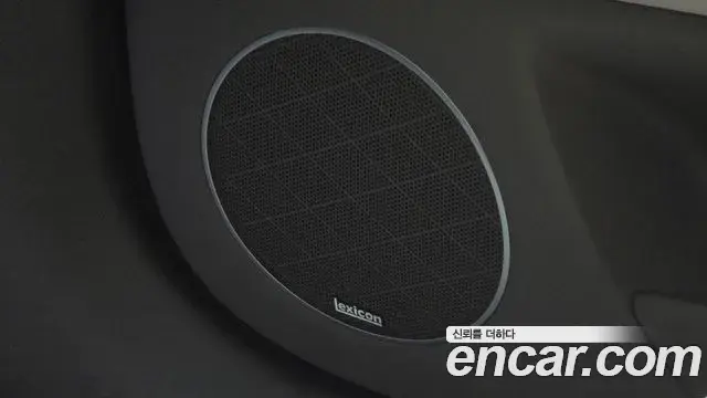 Genesis GV80 2023 — Photo 14/40