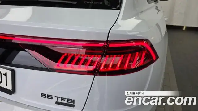 Audi Q8 2022 — Photo 32/33