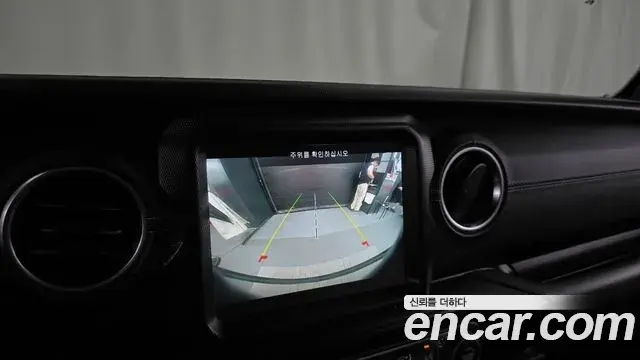 Jeep Wrangler 2021 — Photo 18/30