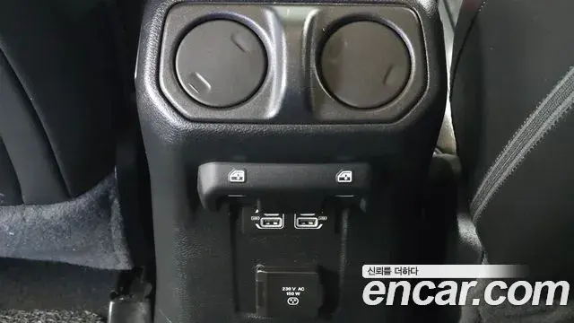 Jeep Wrangler 2021 — Photo 20/30