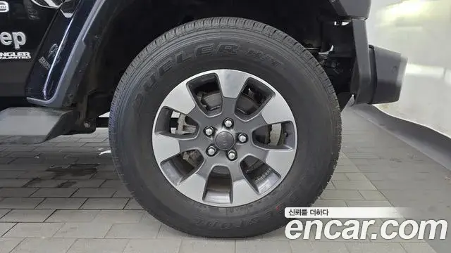 Jeep Wrangler 2021 — Photo 14/30