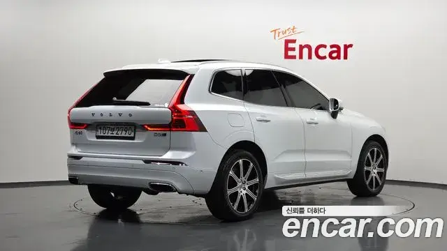 Volvo XC60 2020 — Şəkil 11/20