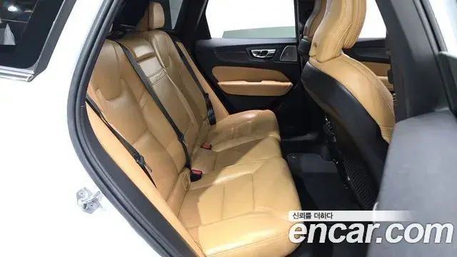 Volvo XC60 2020 — Şəkil 4/20