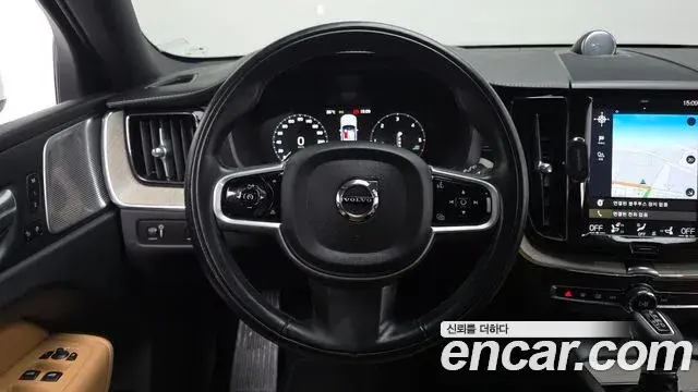 Volvo XC60 2020 — Şəkil 9/20