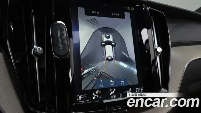 Volvo XC60 2020 — Şəkil 7/20