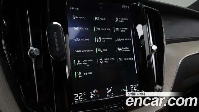 Volvo XC60 2020 — Şəkil 20/20