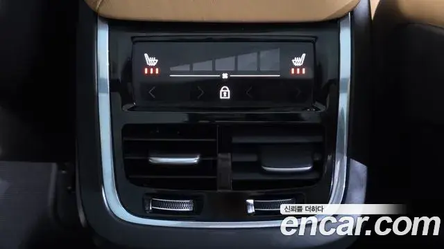 Volvo XC60 2020 — Şəkil 15/20