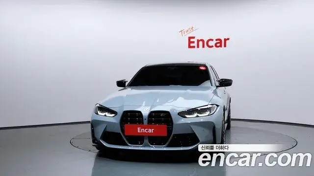 BMW M3 2022 — Şəkil 20/34
