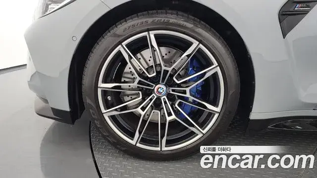 BMW M3 2022 — Şəkil 25/34