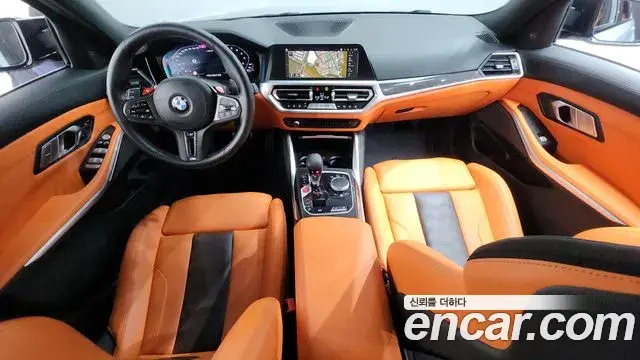 BMW M3 2022 — Şəkil 32/34
