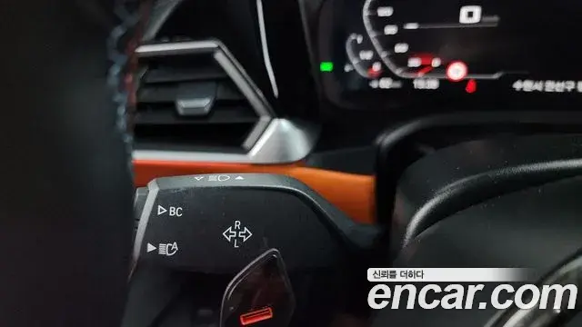 BMW M3 2022 — Şəkil 21/34