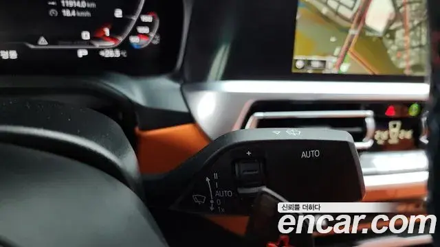 BMW M3 2022 — Şəkil 13/34