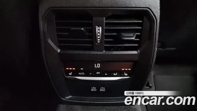 BMW M3 2022 — Şəkil 5/34