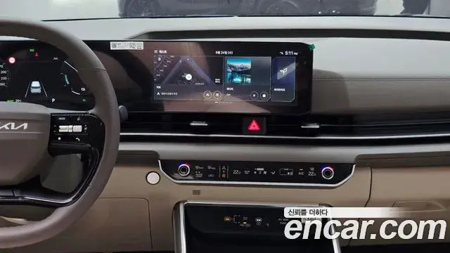 Kia Carnival 2026 — Photo 27/33