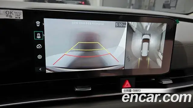 Kia Carnival 2026 — Photo 19/33