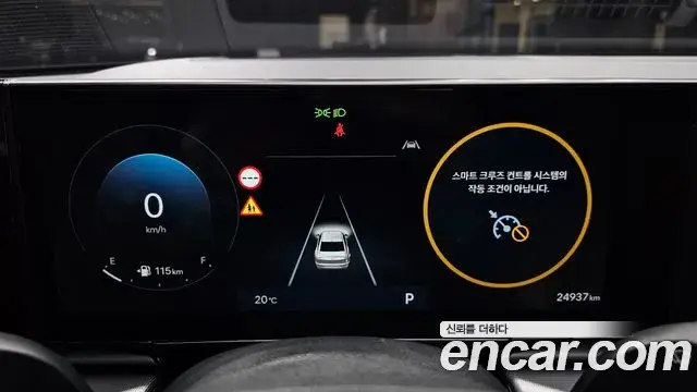 Hyundai Grandeur Hybrid 2023 — ფოტო 18/31