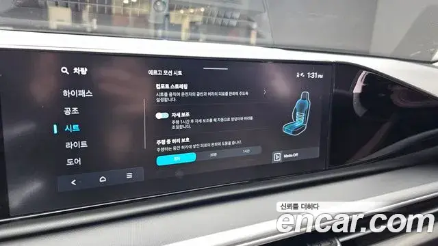 Hyundai Grandeur Hybrid 2023 — ფოტო 6/31