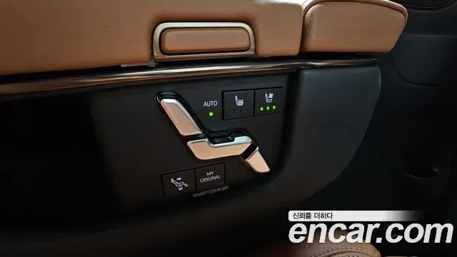 Toyota Alphard 2024 — ფოტო 26/38
