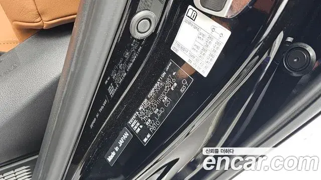 Toyota Alphard 2024 — ფოტო 29/38