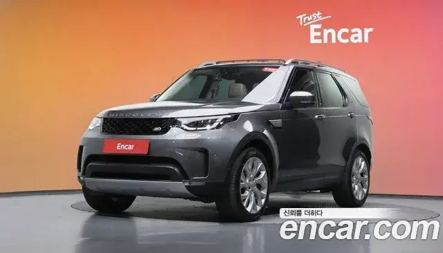 Land Rover Discovery 5 2019 — Фото 1/20