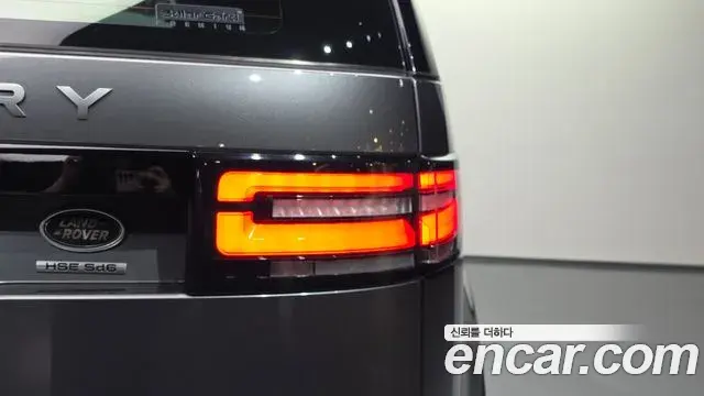 Land Rover Discovery 5 2019 — Şəkil 31/36