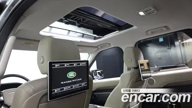 Land Rover Discovery 5 2019 — Şəkil 7/36