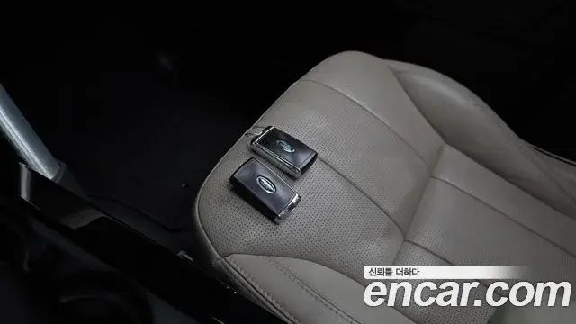 Land Rover Discovery 5 2019 — Şəkil 20/36