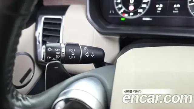 Land Rover Discovery 5 2019 — Şəkil 19/36