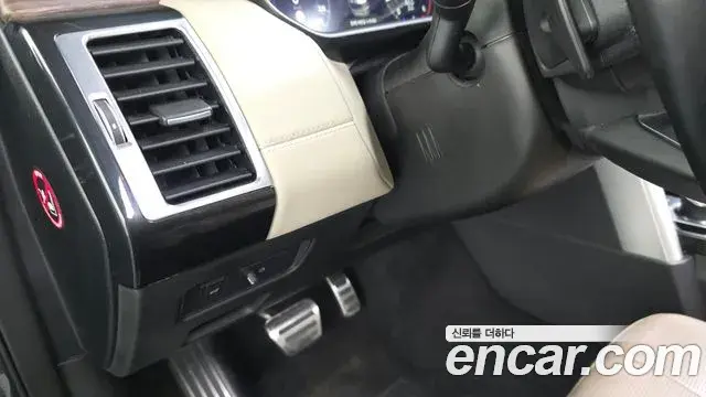 Land Rover Discovery 5 2019 — Şəkil 24/36