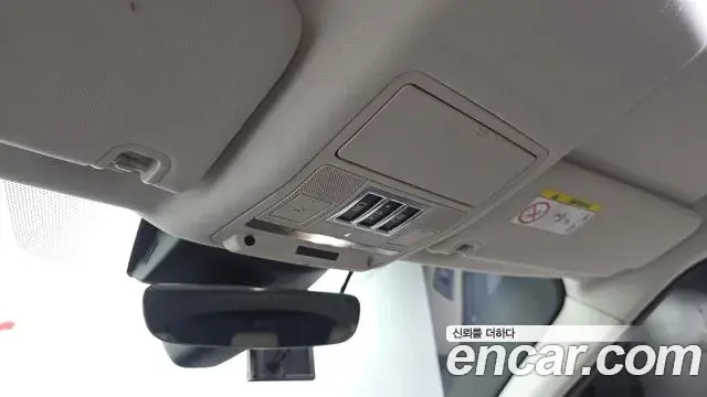 Land Rover Discovery 5 2019 — Şəkil 29/36