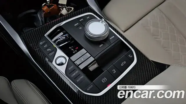 BMW 4 Series 2024 — Photo 17/32
