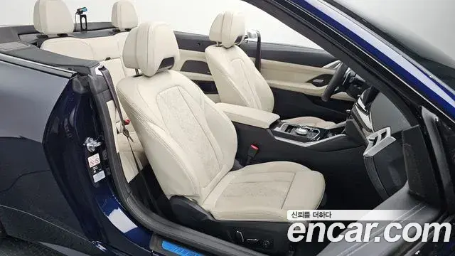 BMW 4 Series 2024 — Photo 25/32
