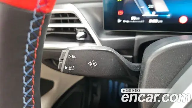 BMW 4 Series 2024 — Photo 24/32