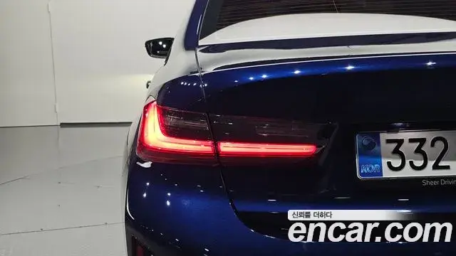 BMW 3 Series 2025 — Şəkil 33/36