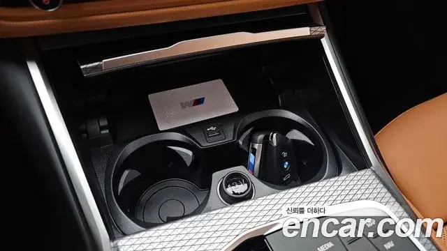 BMW 3 Series 2025 — Şəkil 29/36