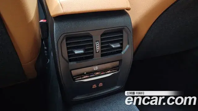 BMW 3 Series 2025 — Şəkil 12/36