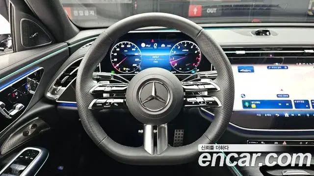 Mercedes-Benz E-Class 2024 — Photo 34/35