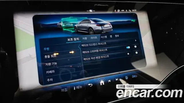 Mercedes-Benz E-Class 2024 — Photo 35/35