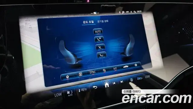 Mercedes-Benz E-Class 2024 — Photo 14/35